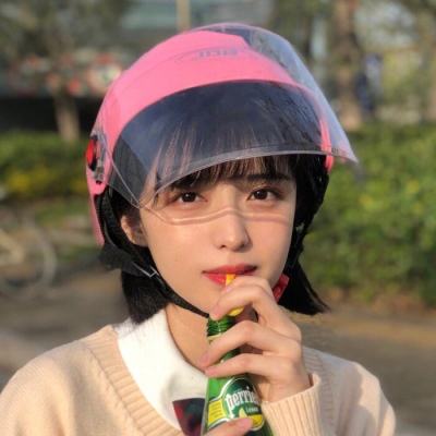 九游决战朝歌手游下载